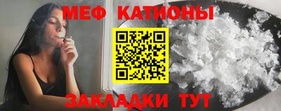 2c-b Будённовск