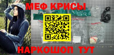 эйфоретик Бугуруслан