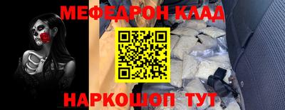 эйфоретик Бугуруслан
