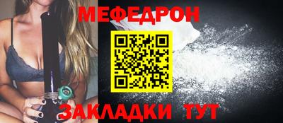 амфетамин Бузулук