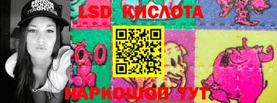 амфетамин Бузулук