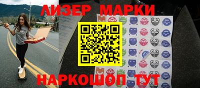 амфетамин Бузулук