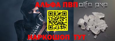 эйфоретик Бугуруслан