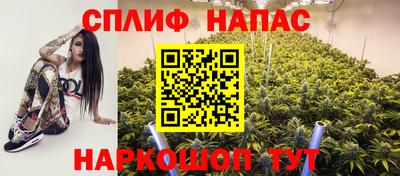 амфетамин Бузулук