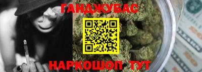 эйфоретик Бугуруслан