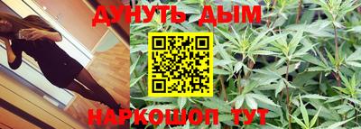 2c-b Будённовск