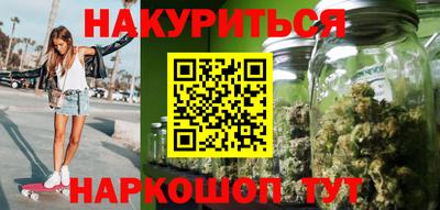амфетамин Бузулук