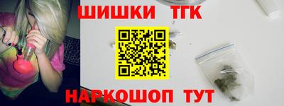 амфетамин Бузулук