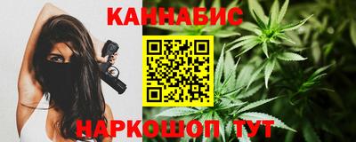 эйфоретик Бугуруслан