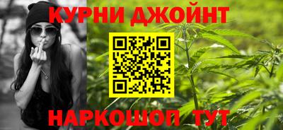 2c-b Будённовск