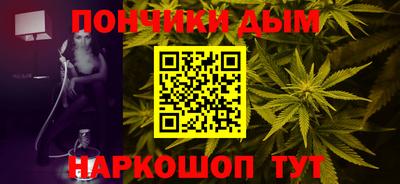2c-b Будённовск