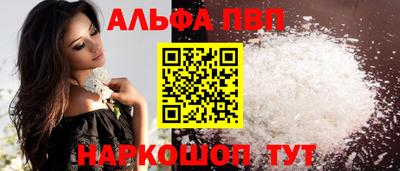 эйфоретик Бугуруслан