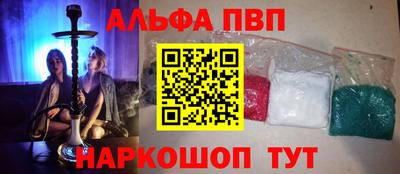 амфетамин Бузулук
