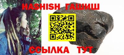 амфетамин Бузулук