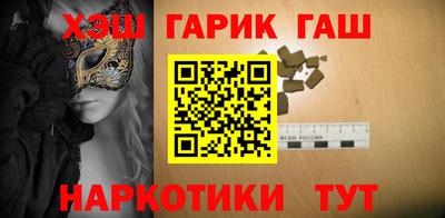 амфетамин Бузулук