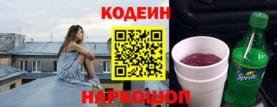 эйфоретик Бугуруслан