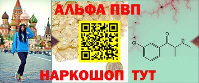 2c-b Будённовск