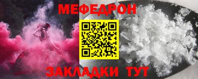 эйфоретик Бугуруслан
