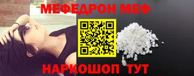 амфетамин Бузулук